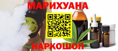 a pvp Кулебаки