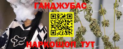альфа пвп Кунгур