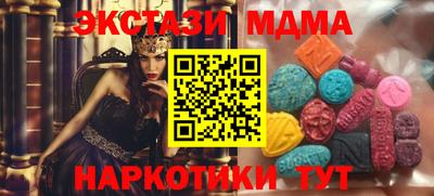 а пвп мука Кумертау