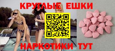 не бодяженный Ростов Великий