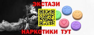 a pvp Кулебаки