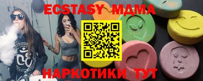 мефедрон мука Ртищево
