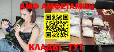 a pvp Кулебаки