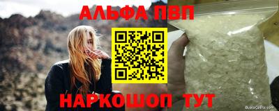 a pvp Кулебаки