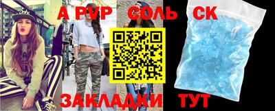 не бодяженный Ростов Великий