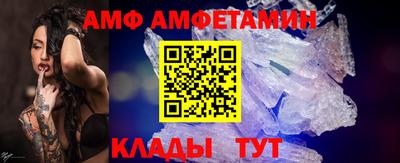 a pvp Кулебаки