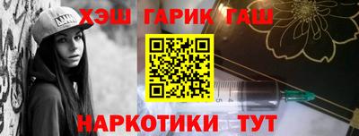 a pvp Кулебаки