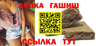 а пвп мука Кумертау