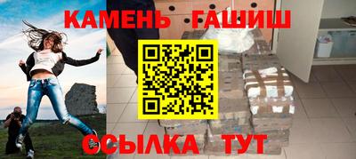а пвп мука Кумертау