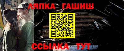 a pvp Кулебаки